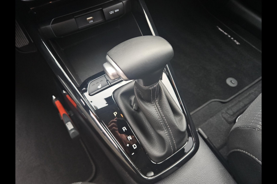 Kia Stonic 1.0 T-GDi MHEV DynamicPlusLine | Automaat | Stoel- en Stuurverwarming | Navi | Clima | Carplay/Android auto | Lichtmetalen velgen | LED |