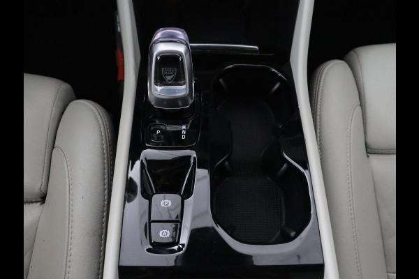 Volvo XC40 1.5 T5 Twin Engine Inscription | Panoramadak | Leder | Harman/Kardon | Stoelverwarming | Carplay | Camera | Navigatie | Adaptive cruise | PHEV | Plug In Volvo XC40 1.5 T5 Twin Engine Inscription | Panoramadak | Leder | Harman/Kardon | Stoelverwarming | Carplay | Camera | Navigatie | Adaptive cruise | PHEV | Plug In