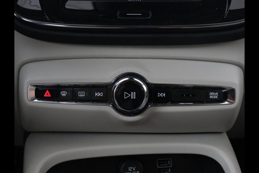 Volvo XC40 1.5 T5 Twin Engine Inscription | Panoramadak | Leder | Harman/Kardon | Stoelverwarming | Carplay | Camera | Navigatie | Adaptive cruise | PHEV | Plug In Volvo XC40 1.5 T5 Twin Engine Inscription | Panoramadak | Leder | Harman/Kardon | Stoelverwarming | Carplay | Camera | Navigatie | Adaptive cruise | PHEV | Plug In