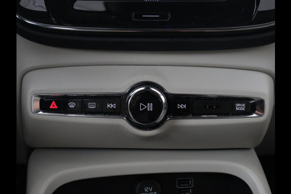 Volvo XC40 1.5 T5 Twin Engine Inscription | Panoramadak | Leder | Harman/Kardon | Stoelverwarming | Carplay | Camera | Navigatie | Adaptive cruise | PHEV | Plug In Volvo XC40 1.5 T5 Twin Engine Inscription | Panoramadak | Leder | Harman/Kardon | Stoelverwarming | Carplay | Camera | Navigatie | Adaptive cruise | PHEV | Plug In
