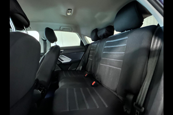 Audi Q3 Sportback 45 TFSI e | S-LINE | TREKHAAK | BLACK OPTIC | LED | PLUG IN HYBRIDE