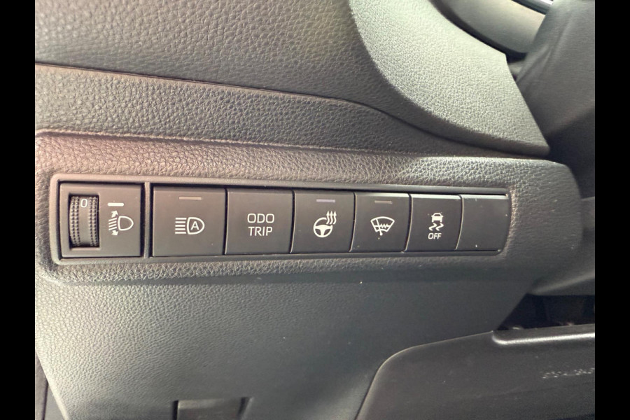 Toyota Corolla Touring Sports Hybrid 140 Business, CarPlay, Trekhaak, Stuur + stoelverw