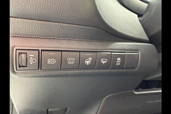 Toyota Corolla Touring Sports Hybrid 140 Business, CarPlay, Trekhaak, Stuur + stoelverw