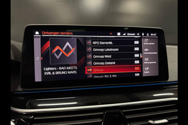 BMW 5 Serie Touring 530e xDrive M-Pakket, Shadow Line, Laser Light, Pano, Virtual, Leder, 360 Cam, Hud, PDC, Dealer Onderhouden