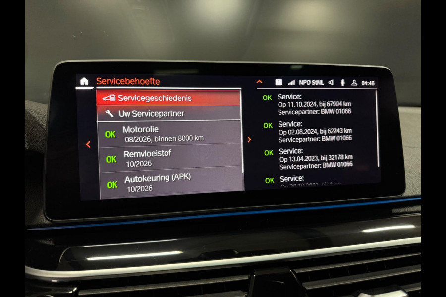 BMW 5 Serie Touring 530e xDrive M-Pakket, Shadow Line, Laser Light, Pano, Virtual, Leder, 360 Cam, Hud, PDC, Dealer Onderhouden
