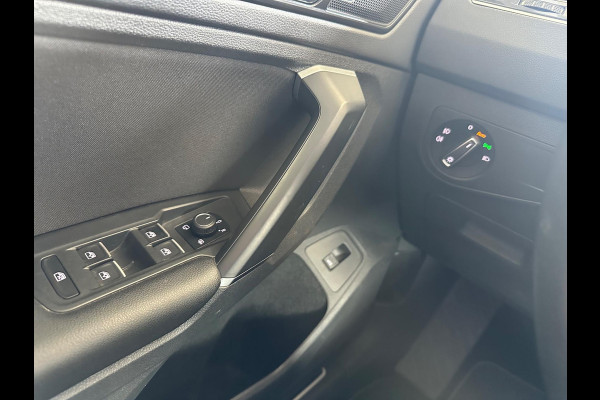 Volkswagen Tiguan 2.0 TSI 220PK 4Motion Highline PANO|AUTOMAAT|R-LINE|CAM|TREKHAAK