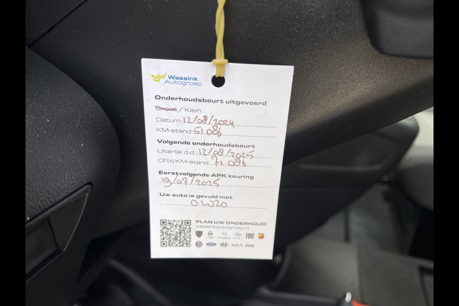 Peugeot Partner 1.2 PureTech Premium / benzine grijs kenteken / vaste prijs rijklaar € 13.450 ex btw / airco / cruise control / schuifdeur / navigatie / armsteun / euro 6 / lease vanaf € 227