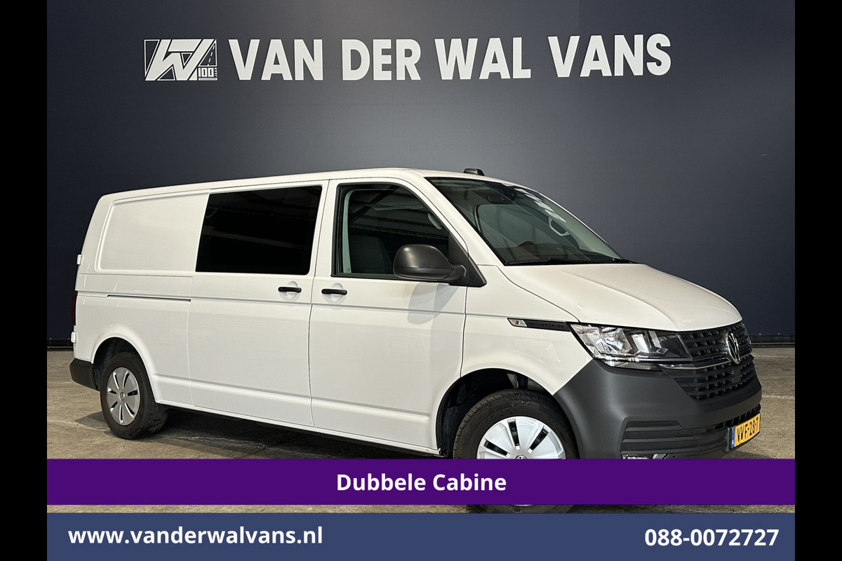 Volkswagen Transporter 2.0 TDI L2H1 Dubbele Cabine Euro6 Airco | 5-Zits | Navigatie | Trekhaak | Apple Carplay Android Auto, Cruisecontrol, Parkeersensoren Volkswagen Transporter 2.0 TDI L2H1 Dubbele Cabine Euro6 Airco | 5-Zits | Navigatie | Trekhaak | Apple Carplay Android Auto, Cruisecontrol, Parkeersensoren