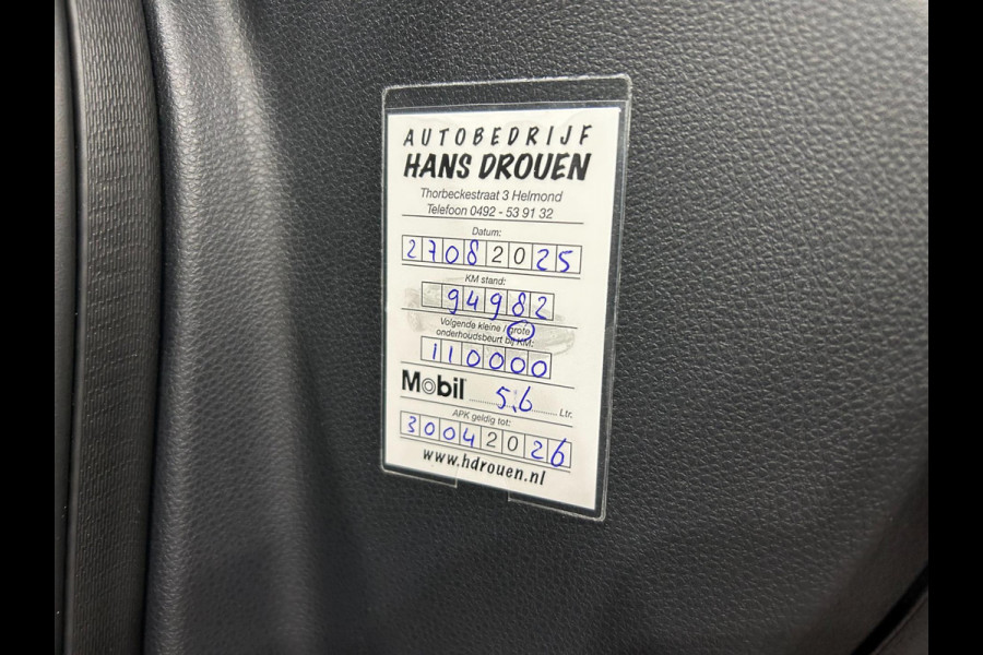 Mercedes-Benz B-Klasse 220 4Matic Prestige | AUTOMAAT | TREKHAAK | PANO | A.CAMERA | STOELVERW | CC | PDC | 1 JAAR GARANTIE | TOP