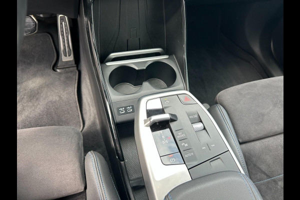 BMW 2 Serie Active Tourer 225e xDrive M-Pakket | HARMAN KARDON | TREKHAAK | PANO | BOMVOL | APK T/M 17-1-2027 | FABRIEKSGARANTIE