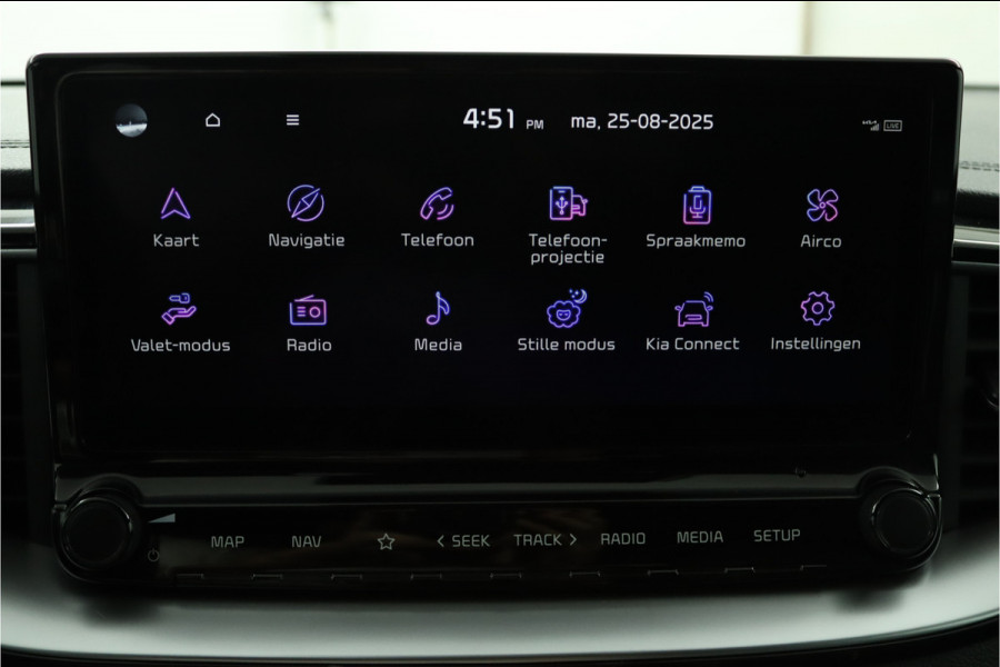 Kia Ceed Sportswagon 1.5 T-GDi GT-Line Apple Carplay/Android Auto - Cruise Control Adaptief - Dodehoekdetectie - Climate Control - Navigatie - Fabrieksgarantie tot 07-2031