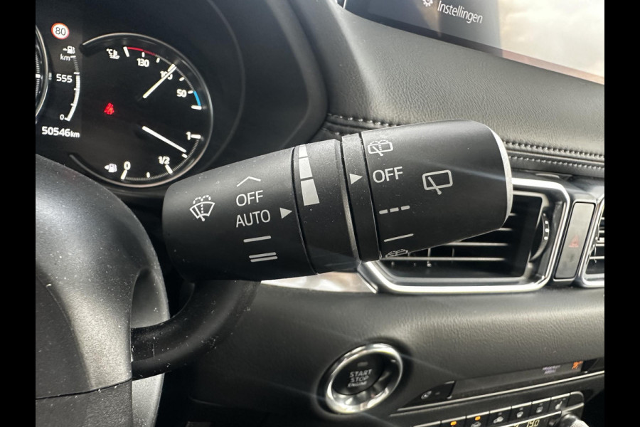 Mazda CX-5 2.0 SkyActiv-G 165 Homura Limited | AUTOMAAT | 360 CAMERA | APPLE/ANDROID CARPLAY | LICHT EN REGEN SENSOREN |