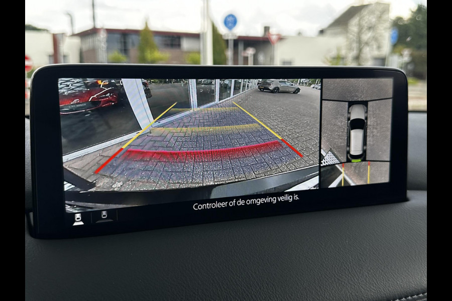 Mazda CX-5 2.0 SkyActiv-G 165 Homura Limited | AUTOMAAT | 360 CAMERA | APPLE/ANDROID CARPLAY | LICHT EN REGEN SENSOREN |