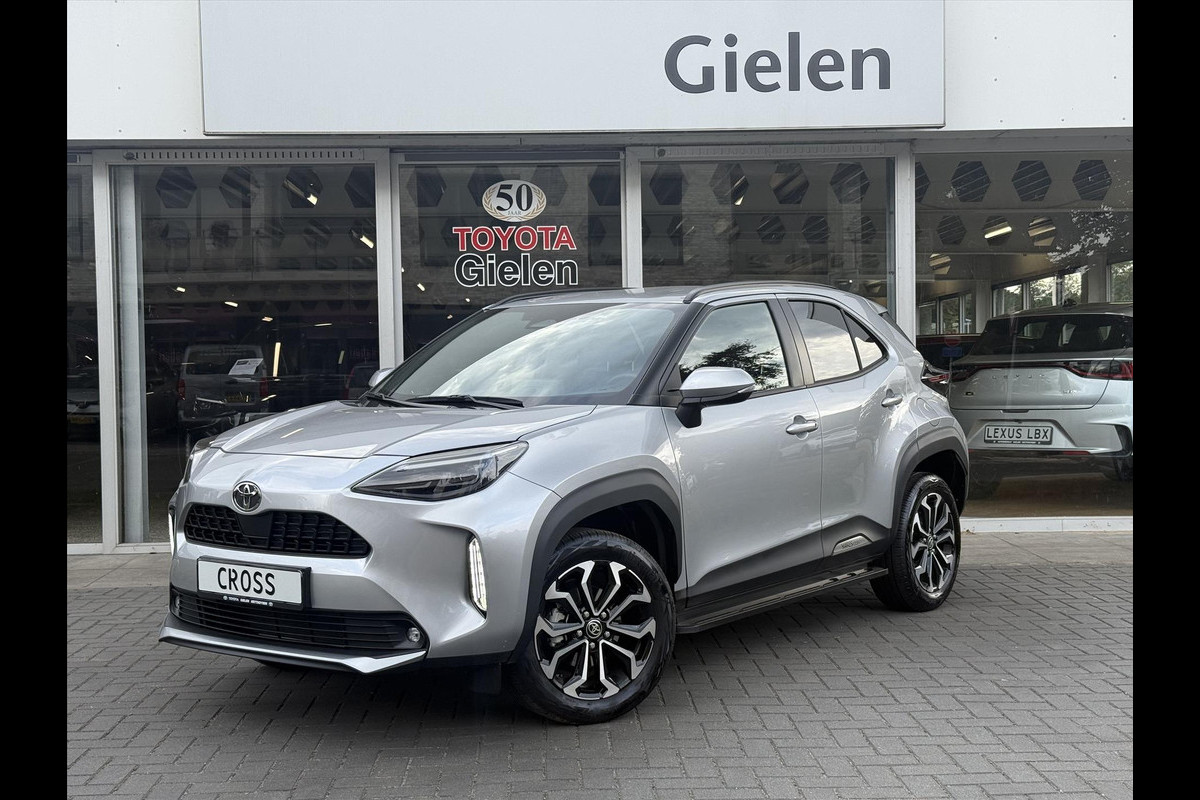 Toyota Yaris Cross 1.5 Hybrid First Edition | Facelift, Treeplanken, Groot scherm, Apple CarPlay/Android Auto, 17inch, Keyless Toyota Yaris Cross 1.5 Hybrid First Edition | Facelift, Treeplanken, Groot scherm, Apple CarPlay/Android Auto, 17inch, Keyless