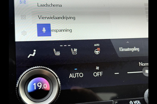 Lexus NX 450h+ Launch Edition | Groot scherm, Stoelventilatie, Stuurverwarming, Dodehoekherkenning, Memory, Eerste eigenaar!