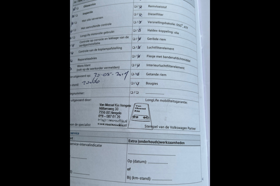 Volkswagen up! 1.0 BMT move up! NL-AUTO-NAP.