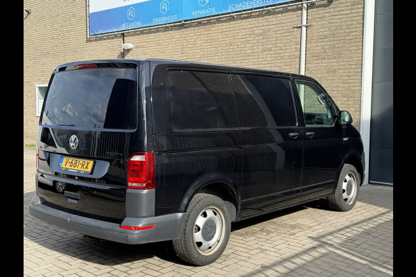Volkswagen Transporter 2.0 TDI 150PK EURO 6 L1H1 Navigatie systeem/cruise control