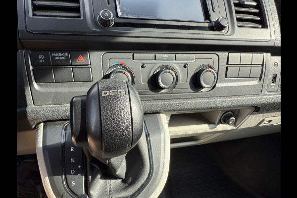 Volkswagen Transporter 2.0 TDI 150PK EURO 6 L1H1 Navigatie systeem/cruise control
