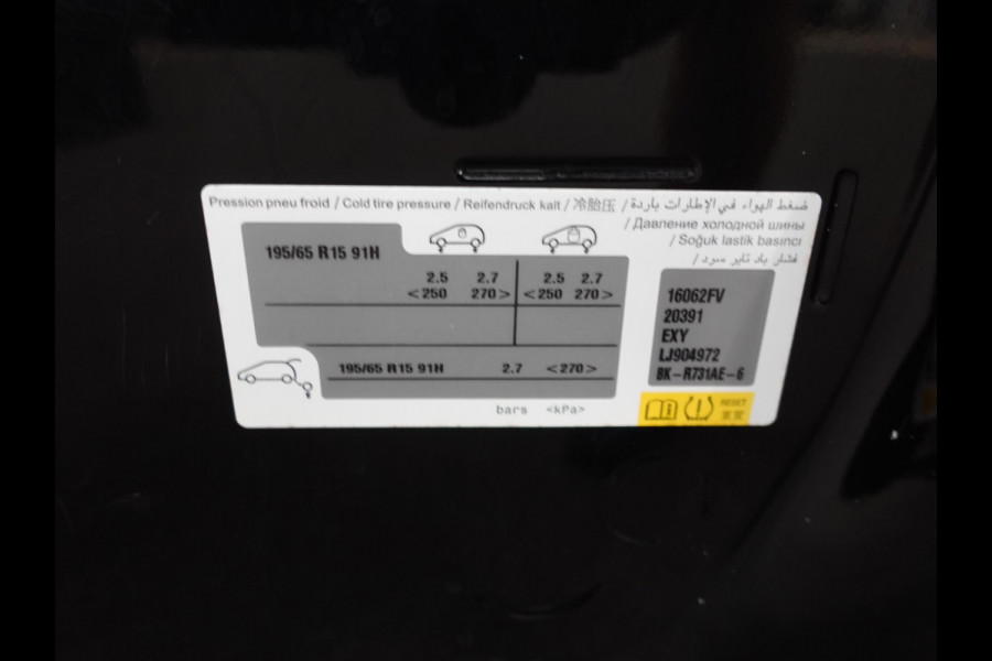 Opel Combo 1.5D L1H1 Edition Navi Airco Cruise Control PDC Achter