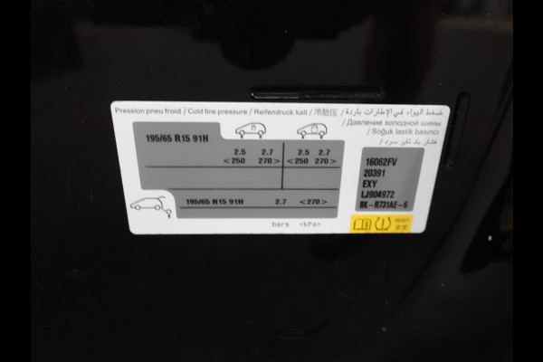 Opel Combo 1.5D L1H1 Edition Navi Airco Cruise Control PDC Achter