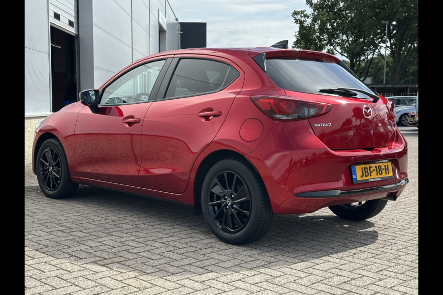Mazda 2 1.5 Homura AUTOMAAT!