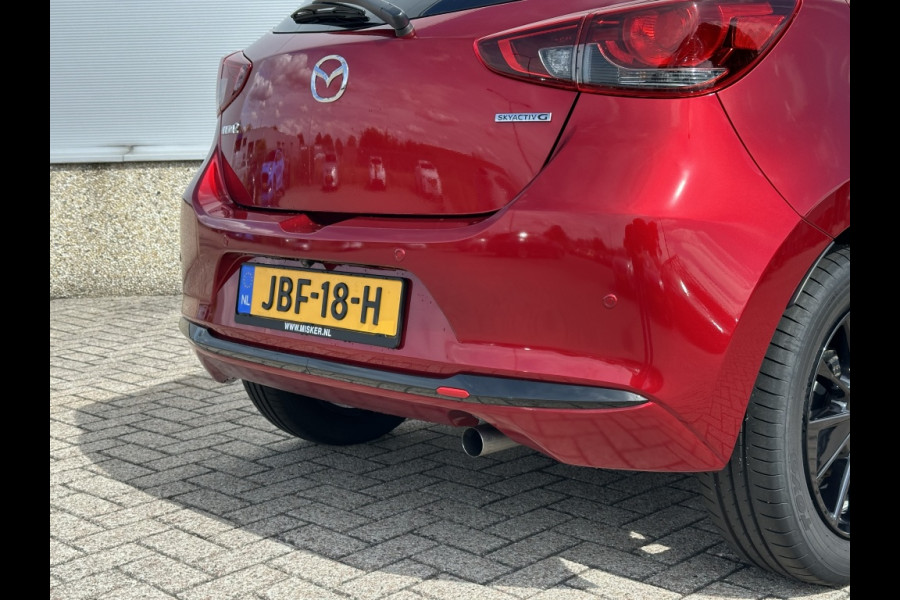 Mazda 2 1.5 Homura AUTOMAAT!