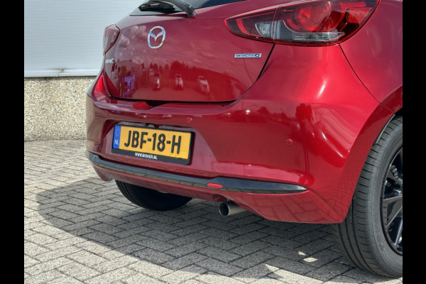 Mazda 2 1.5 Homura AUTOMAAT!