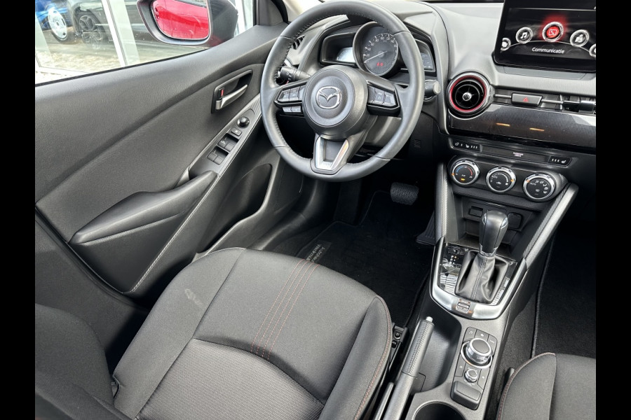 Mazda 2 1.5 Homura AUTOMAAT!