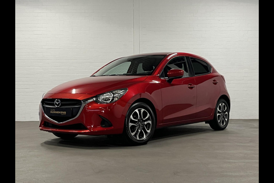Mazda 2 1.5 Skyactiv-G *32.621 KM* | Cruise-/Climate control | Stoelverwarming | Navigatie | Airco |