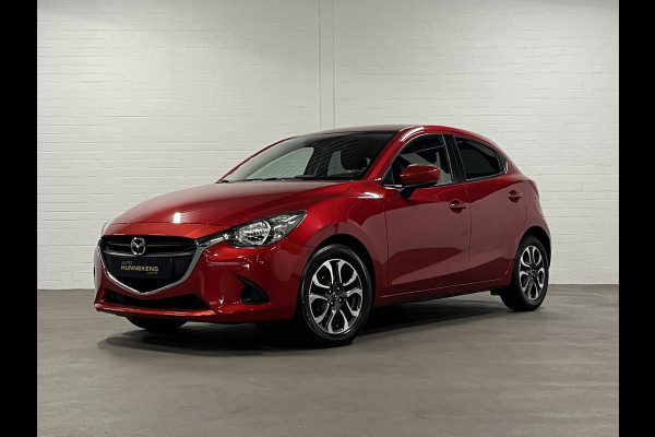 Mazda 2 1.5 Skyactiv-G *32.621 KM* | Cruise-/Climate control | Stoelverwarming | Navigatie | Airco |