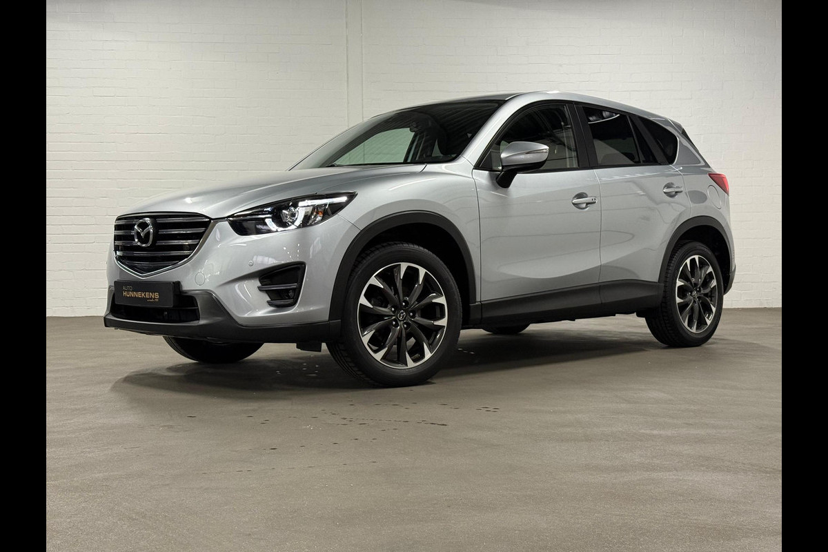 Mazda CX-5 2.0L Nakama | Trekhaak | Cruise/Climate control | Stoelverwarming | Bose | Navigatie Mazda CX-5 2.0L Nakama | Trekhaak | Cruise/Climate control | Stoelverwarming | Bose | Navigatie