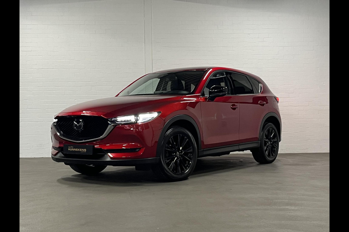 Mazda CX-5 2.5 SkyActiv-G Homura | Adapt. cruise control | Head up | BOSE | Keyless | Stoel-/Stuurwielverwarming | Mazda CX-5 2.5 SkyActiv-G Homura | Adapt. cruise control | Head up | BOSE | Keyless | Stoel-/Stuurwielverwarming |