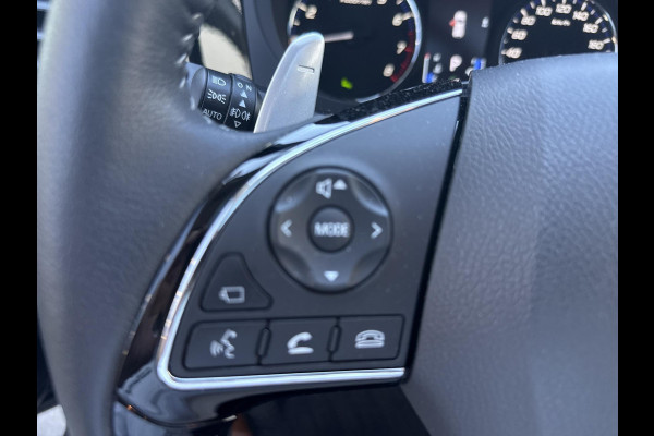 Mitsubishi Outlander 2.0 2WD CVT Limited 7-persoons Automaat | elektrische achterklep | stuurverwarming | Apple-carplay