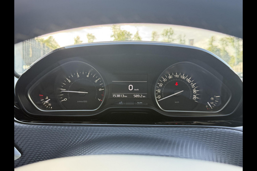 Peugeot 208 1.2 PureTech Allure Dealer Onderhouden,Pano,Navi,Clima,Cruise,Lm velgen,5 Deurs,Apk tot 03-2026