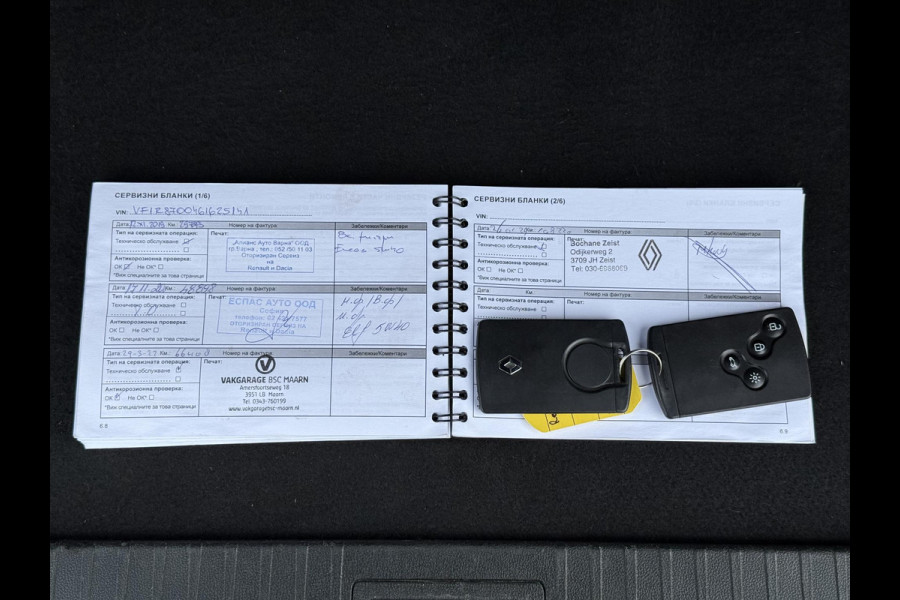 Renault Captur 0.9 TCe Life 2e Eigenaar,Navi,Airco,Cruise,Lm velgen,Pdc,Apk tot 02-2027