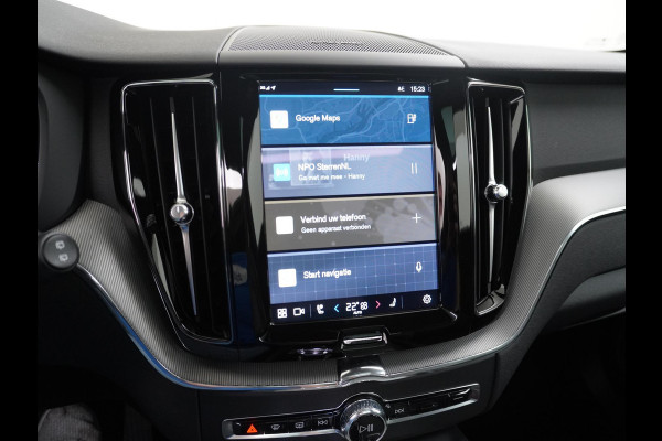Volvo XC60 2.0 T8 Plug-in hybrid AWD Ultimate Black Edition LONG RANGE | PANO| STOEL/STUUR VERW.| 360 CAMERA| HARMAN KARDON| ELEK. STOEL MET MEMORY|