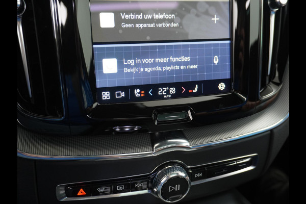 Volvo XC60 2.0 T8 Plug-in hybrid AWD Ultimate Black Edition LONG RANGE | PANO| STOEL/STUUR VERW.| 360 CAMERA| HARMAN KARDON| ELEK. STOEL MET MEMORY|