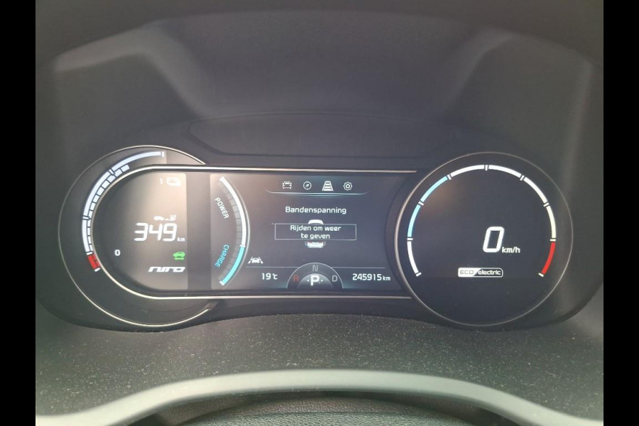 Kia e-Niro ExecutiveLine 64 kWh