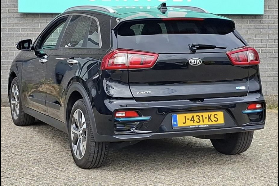 Kia e-Niro ExecutiveLine 64 kWh