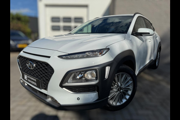 Hyundai Kona 1.0T Fashion TREKHAAK / HEAD-UP DISPLAY / NAVI / CAMERA / PDC / NL AUTO / CRUISE CONTROL / BLUETOOTH / KEYLESS