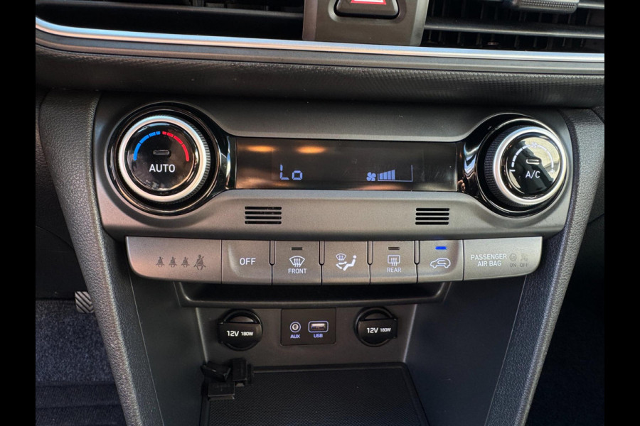 Hyundai Kona 1.0T Fashion TREKHAAK / HEAD-UP DISPLAY / NAVI / CAMERA / PDC / NL AUTO / CRUISE CONTROL / BLUETOOTH / KEYLESS