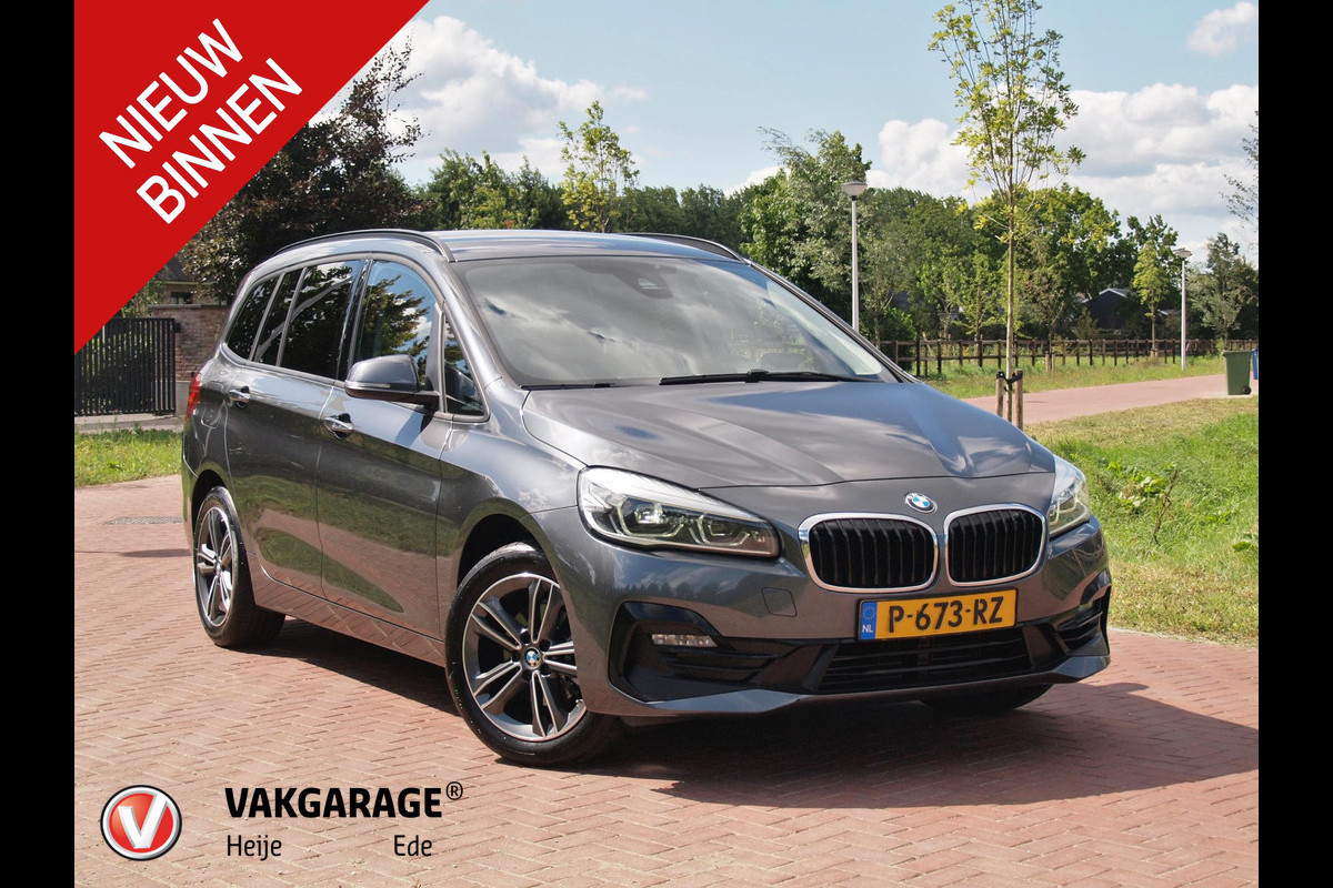 BMW 2 Serie Gran Tourer 216i 7p. High Executive | Head-up display | Trekhaak | Cruise Control | Parkeersensoren |
