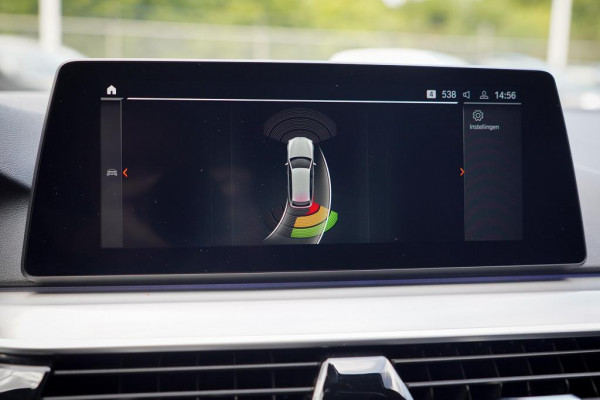 BMW 5 Serie Touring 520i High Executive Edition / M-Sport / Pano / Trekhaak