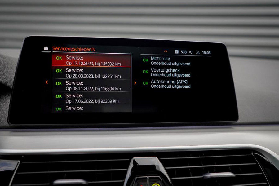 BMW 5 Serie Touring 520i High Executive Edition / M-Sport / Pano / Trekhaak