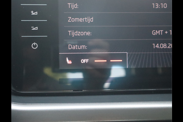 Škoda Kamiq 1.0 TSI Business Edition