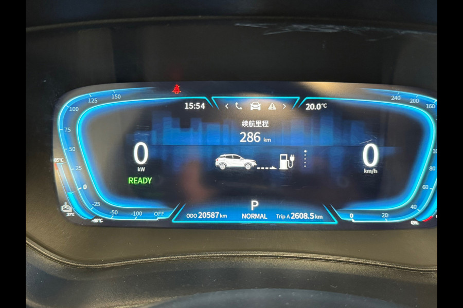 Seres 3 52kWh AUT. PANORAMADAK CAMERA 360° KEYLESS 20.655KM