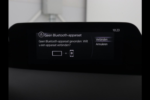Mazda 3 2.0 SkyActive-X Luxury | Leder | Adaptive cruise | Head-Up | BOSE Sound | Stoel & stuurverwarming | Carplay | Camera | Memory | Keyless | Navigatie