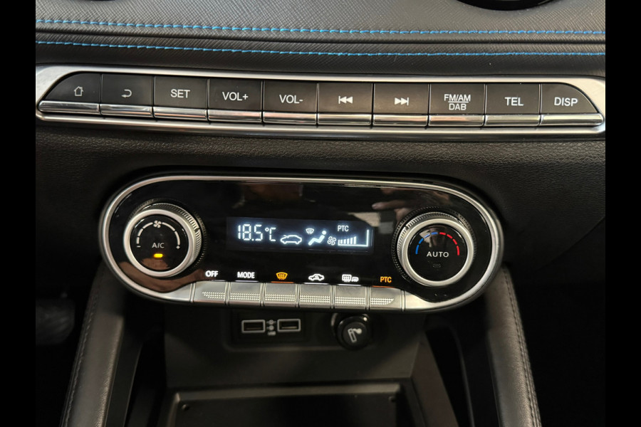 Seres 3 52kWh AUT. PANORAMADAK CAMERA 360° KEYLESS 23.822KM