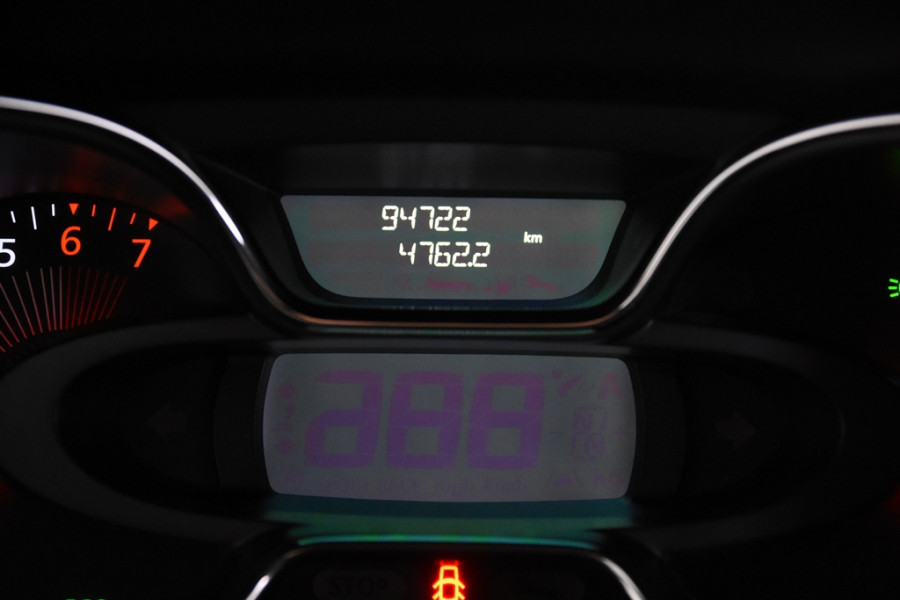 Renault Captur 0.9 TCe Intens *Navigatie*Airco*DAB*