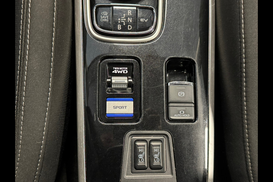 Mitsubishi Outlander 2.4 PHEV Intense 4WD CAMERA CRUISE CONTROL STOELVERWARMING